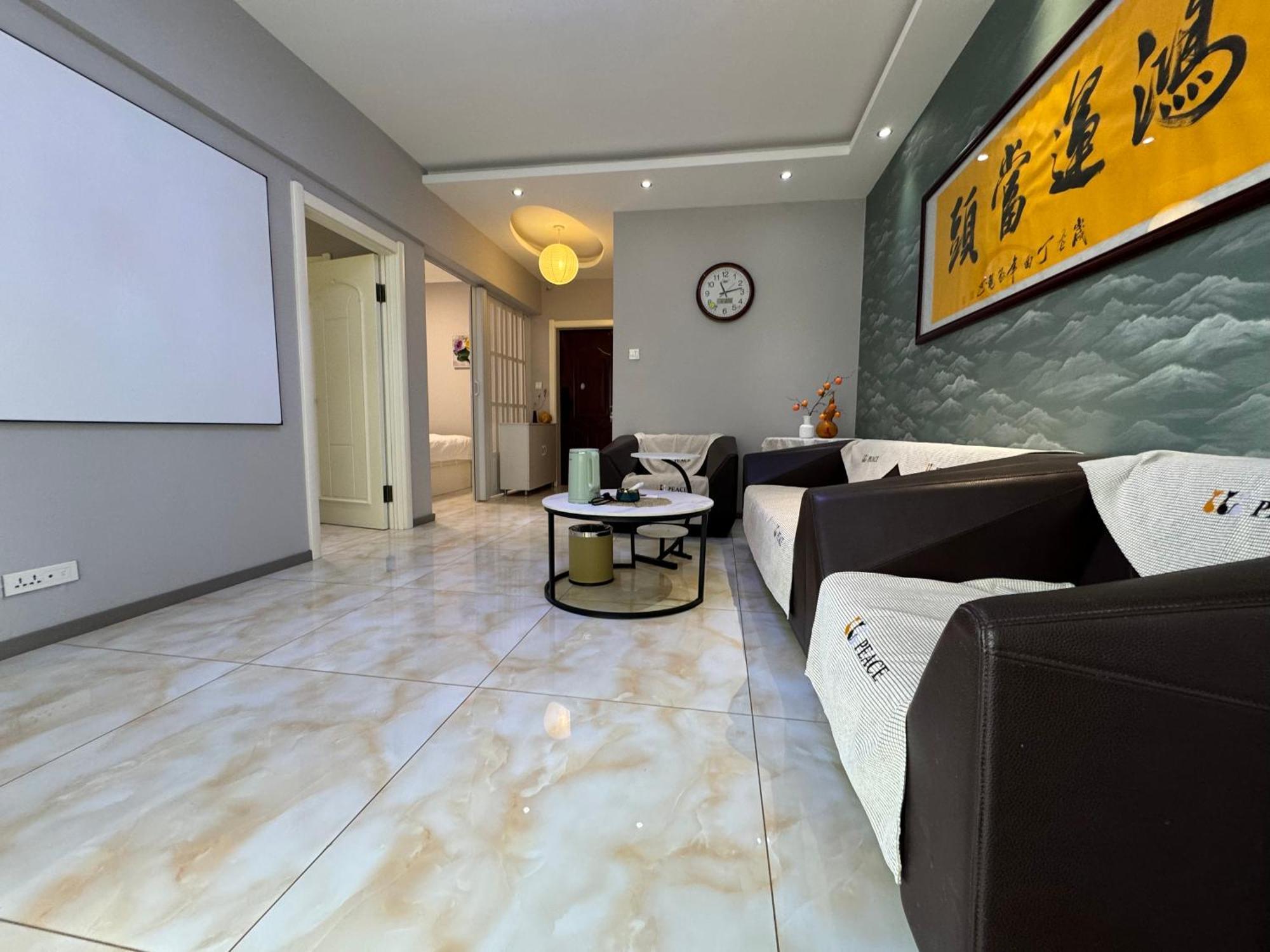 Utopia Apartment Χαρμπίν Εξωτερικό φωτογραφία