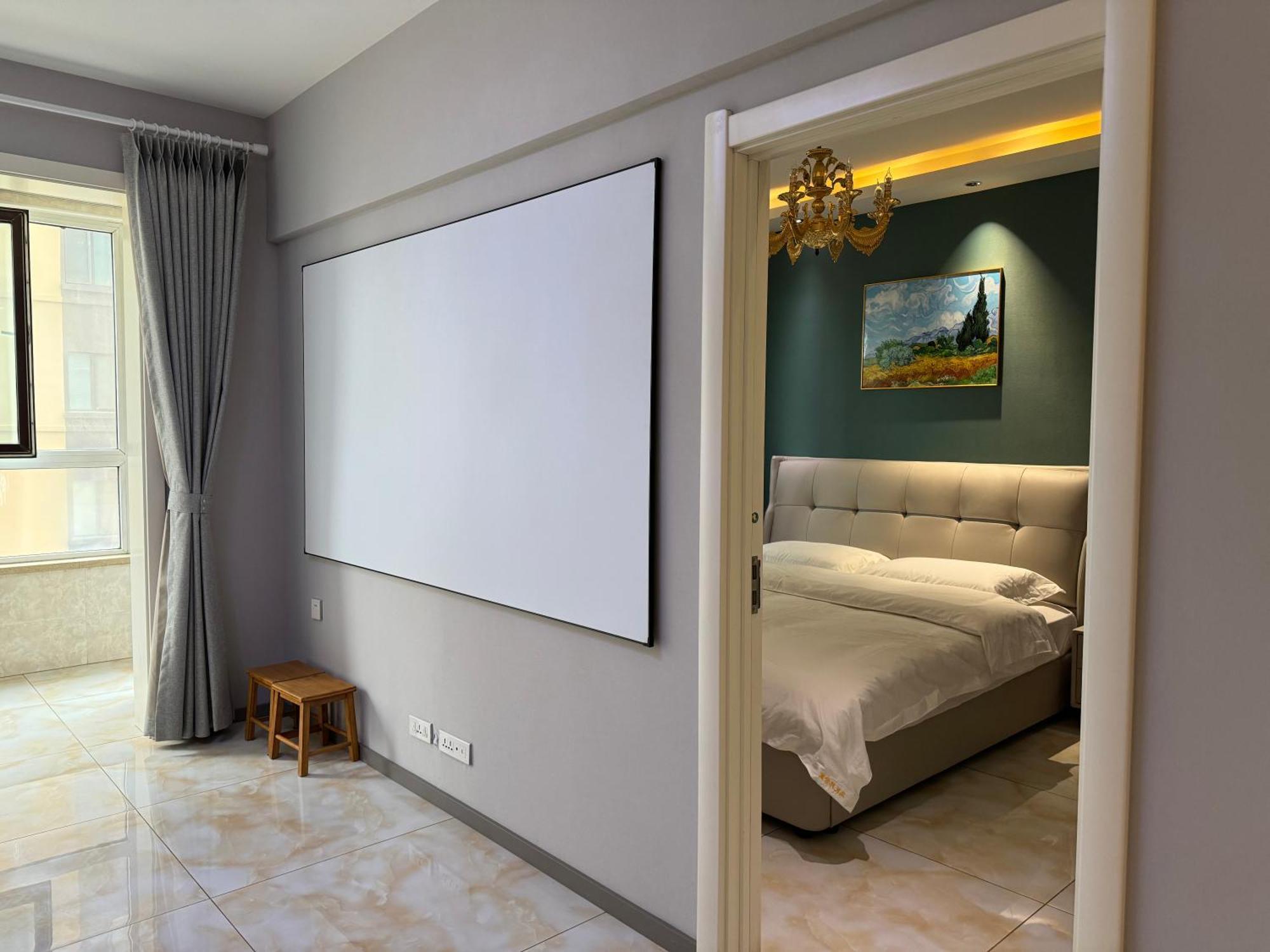 Utopia Apartment Χαρμπίν Εξωτερικό φωτογραφία